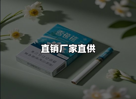 专业优势
